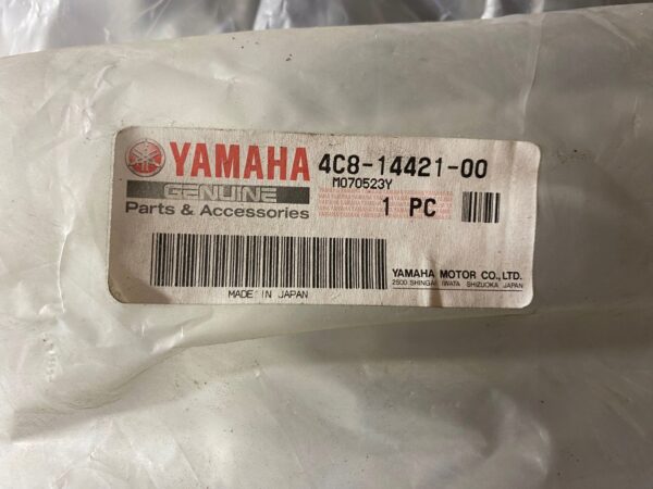 OBUDOWA FILTRA POWIETRZA YAMAHA R1 2007-2008 - obrazek 2